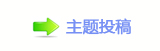 【﹖鍞๠䡎뺋湿왛Ÿ网】