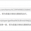 免费的Word转PDF