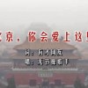 打开图片横屏什么原因
